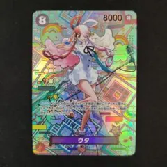 ワンピースカード 新時代の主役 ウタ SP OP02-120 SEC
