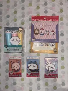 18点 ニコニコ動画 2ちゃんねる 顔文字 古いプライズ景品 まとめ売り