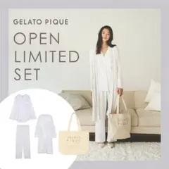 GELATO PIQUE ジェラートピケ　オープン記念　ららぽーと愛知東郷店