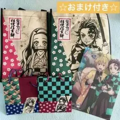 【おまけクリアファイル付き！】鬼滅の刃 桔梗屋信玄餅 限定コラボショッパーセット