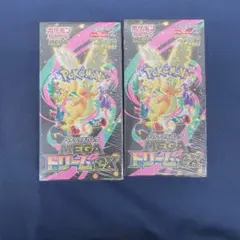 ポケモンカードゲーム MEGAドリームex 2BOX