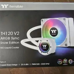 ラジエータ　サーマルテイク TH120 V2 ARGB Snow