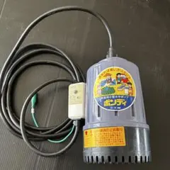 中古品 工進 KOSHIN 水中ポンプ YK-632A 自動運転 - メルカリ