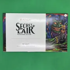 睡蓮の花 mtg スリーブ 96枚 - メルカリ