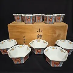 2026年最新】有田焼 親子鉢揃の人気アイテム - メルカリ