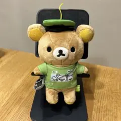 リラックマ ぬいぐるみ リラックマと山手線ごゆるりさんぽテーマ リラックマ ぬいぐるみ リラックマと山手線ごゆるりさんぽテーマ
