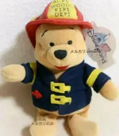 廃盤 消防士 プーさん 海外 ディズニーリゾート 限定 ぬいぐるみ