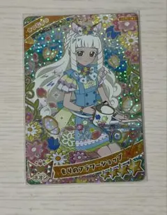 鈴風つむぎ(プリンセスVer.) もりのフラワーショップ