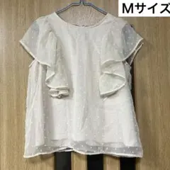 ひまわり様 リクエスト 5点 まとめ商品