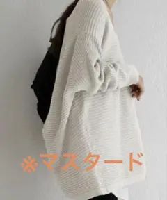 綿ニット