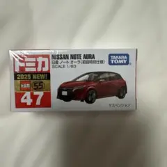 トミカ47 日産　ノートオーラ　初回特別仕様のサムネイル