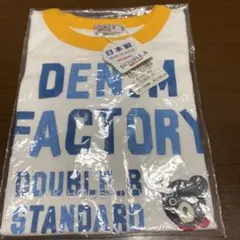 ダブルビー半袖100