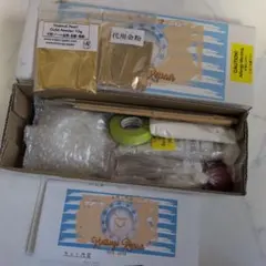 Item thumbnail for item 270ce4fd-79ee-4851-a926-a0c9524d7c28