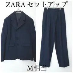 ザラ　ZARA ビジネススーツ　上下　セットアップ M相当　濃紺　フォーマル