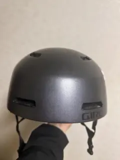 Item thumbnail for item 8aa29708-8bb6-4c4b-a031-9b3d6de18c3f