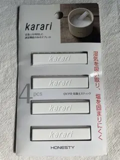 Item thumbnail for item ca51c317-627d-4bd8-b837-28eb3199b516