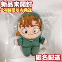 2025年最新】忍たま乱太郎 善法寺伊作 ほわぬいの人気アイテム