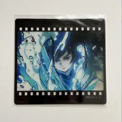 鬼滅の刃　ダイニング　お楽しみくじ　クリアカード　冨岡義勇