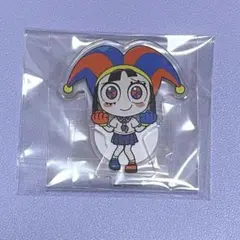 アメイジングデジタルサーカス ポムニ アクスタ