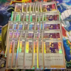 ポケモンカード ポケカ セキ キラ まとめ売り 39枚 大量
