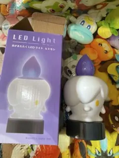 ヒトモシ　LEDライト　外箱付