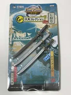 2025年最新】ワンピースしおりの人気アイテム - メルカリ