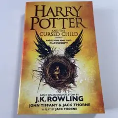 Harry Potter and the Cursed Child