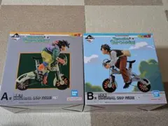 まるみ様 リクエスト 2点 まとめ商品