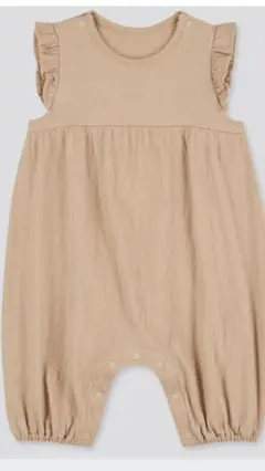 Item thumbnail for item 1c61e643-557c-44fb-b346-69ea453a4942