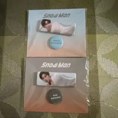 Snow Man 缶バッジセット【渡辺翔太 目黒蓮】即購入⭕️