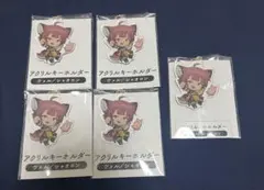 2026年最新】エイダ ヴァルの人気アイテム - メルカリ