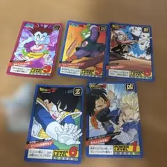ドラゴンボールZ スーパーバトル カード 5枚セット
