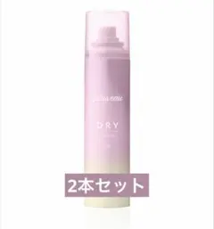 plus eau2wayドライシャンプーホワイトフローラル&ペアーの香り 95gのサムネイル