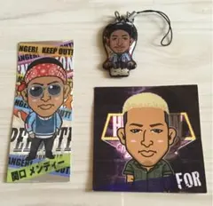 関口メンディーセット