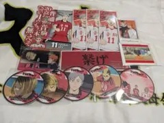 ハイキュー!! 音駒高校 セット