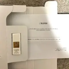 【新品・未使用】TOM FORD ホワイトスエード　オードパルファム2ml 香水のサムネイル