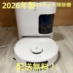 ECOVACS DEEBOT ロボット掃除機 本体 ホワイト - メルカリ