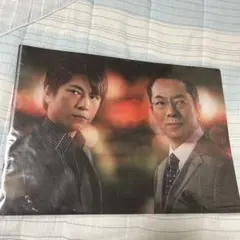 Item thumbnail for item e4fa68bd-99e8-4651-b2c6-8c02871dc9e0