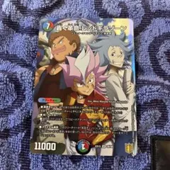 デュエルマスターズ 轟く革命 レッドギラゾーンのサムネイル
