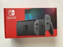 プロコン付き　美品 Nintendo Switch グレー バッテリー強化版