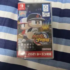 パワプロ2020 Nintendo Switch