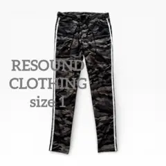 1773◆⑤リサウンドクロージング 迷彩 カモ柄 ジョガーパンツ