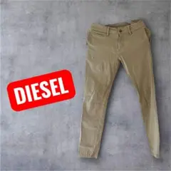 DIESEL スキニーパンツ チノパン 値下げ交渉可能です！
