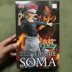 (未使用･未開封品)　フリュー 食戟のソーマ フィギュア 幸平創真 df5ndr3 楽天市場】食戟のソーマ フィギュア（フィギュア｜コレクション