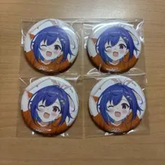 にじさんじ★にじフェス★缶バッジ★限定★西園チグサ