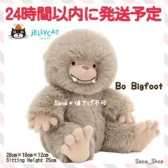 2025年最新】umaのぬいぐるみ ビッグフットの人気アイテム