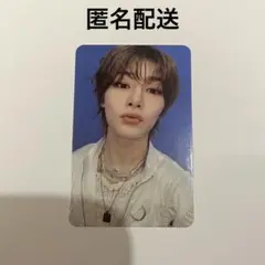 2025年最新】StrayKids ハン ateの人気アイテム - メルカリ