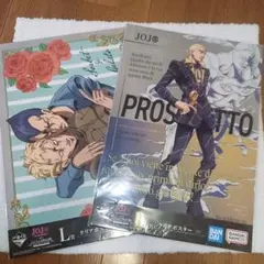 一番くじ　ジョジョの奇妙な冒険　黄金の風　L賞　A3クリアポスター　2枚セット