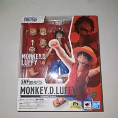 S.H.Figuarts　モンキー・D・ルフィ　冒険の夜明け　フィギュア