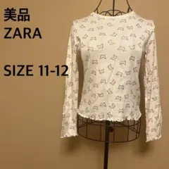 【美品】ZARA/ザラ/長袖Tシャツ/ロンT/蝶/バタフライ/総柄